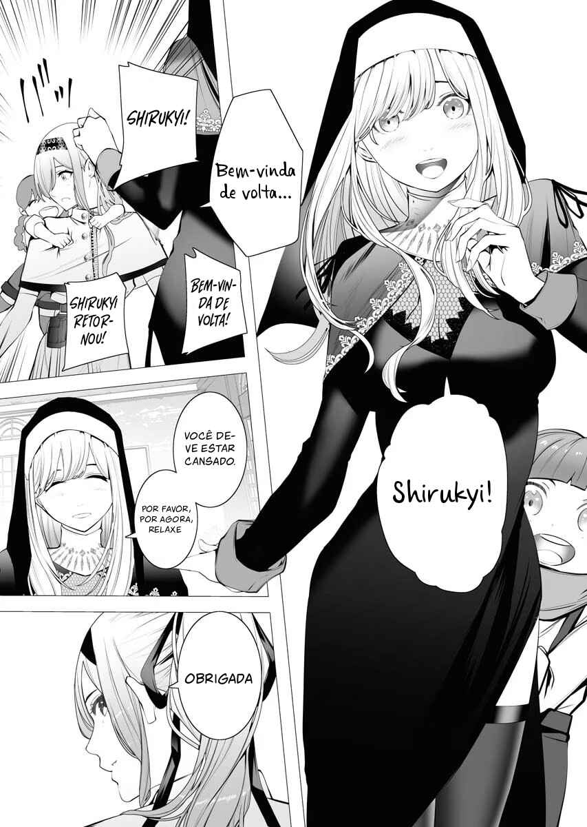 Serial Killer Isekai ni Oritatsu Chapter 2 - Page 8