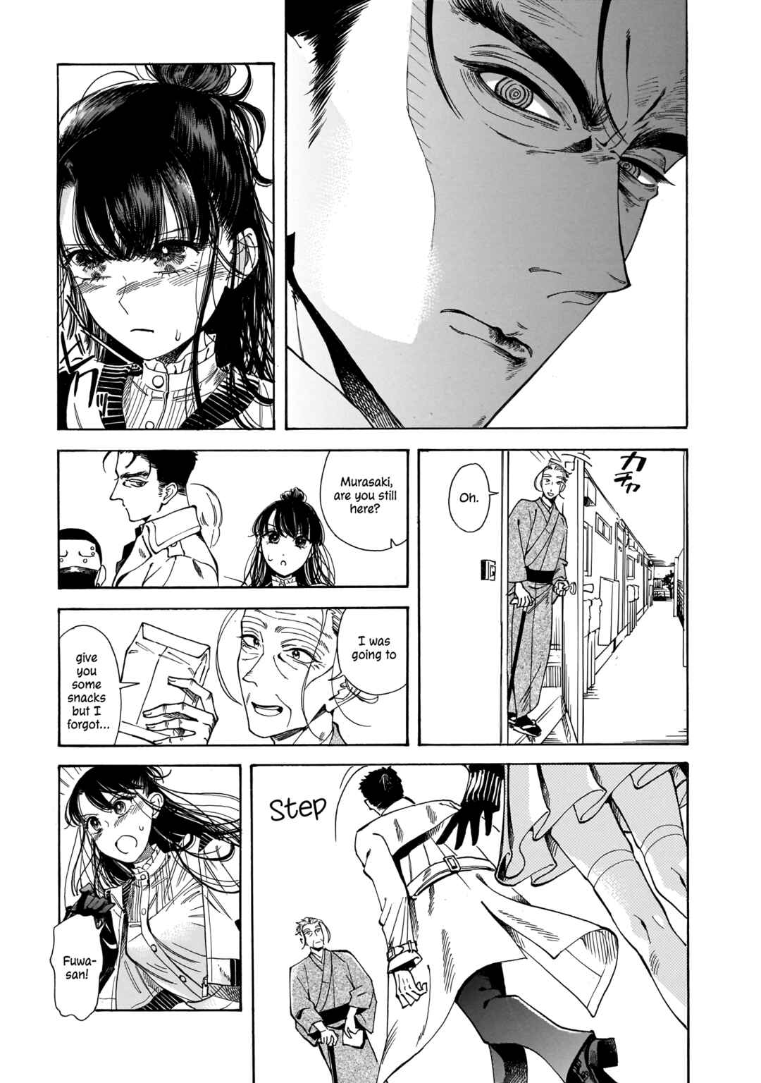 Sensei, Kongetsu Dou Desu ka Chapter 15 - Page 13