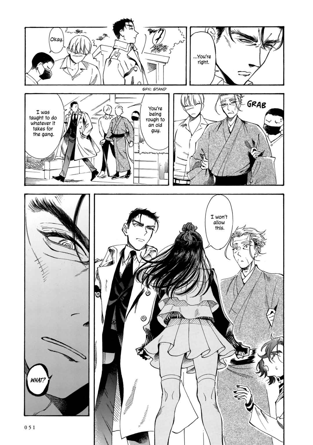 Sensei, Kongetsu Dou Desu ka Chapter 15 - Page 17