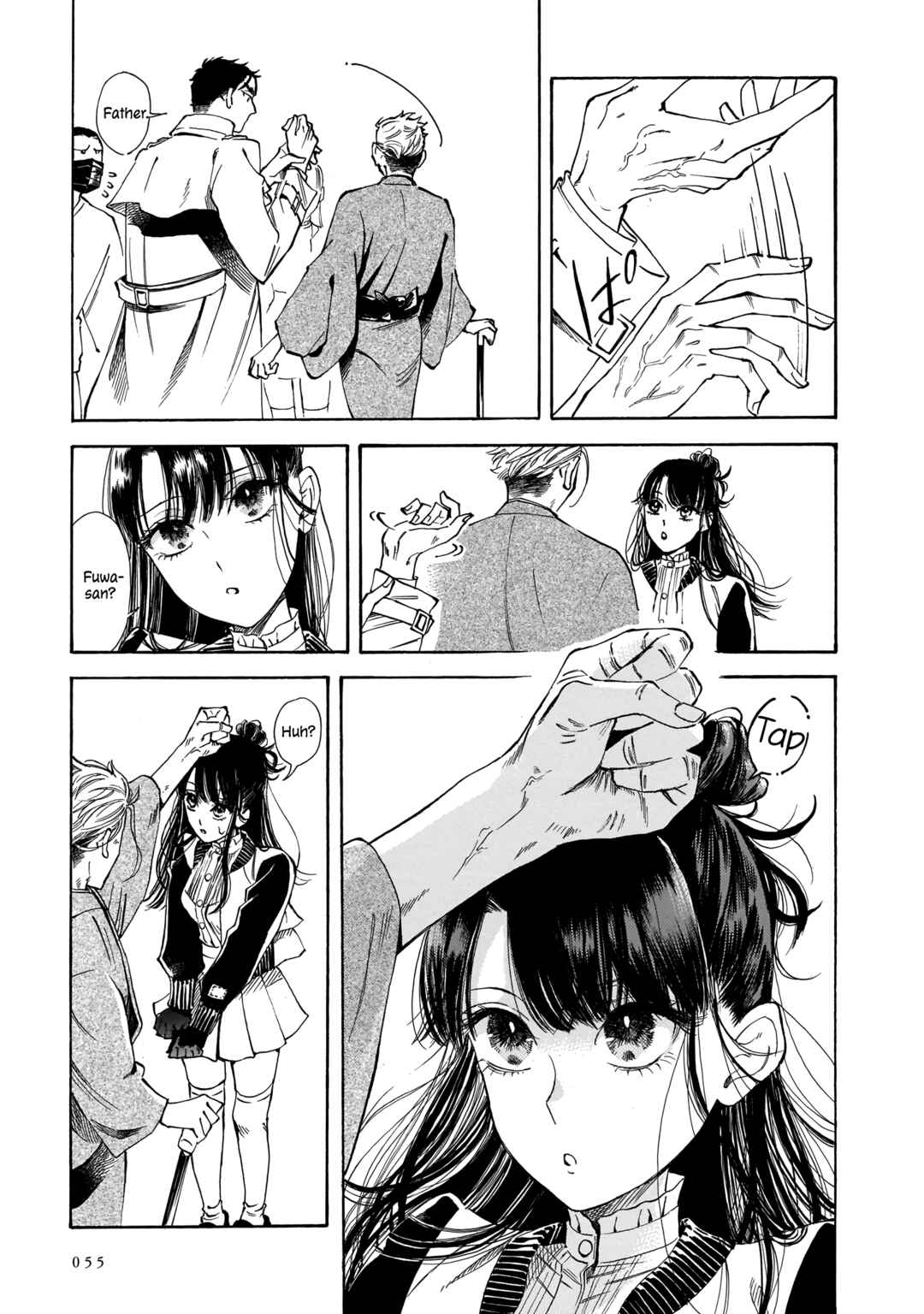 Sensei, Kongetsu Dou Desu ka Chapter 15 - Page 21