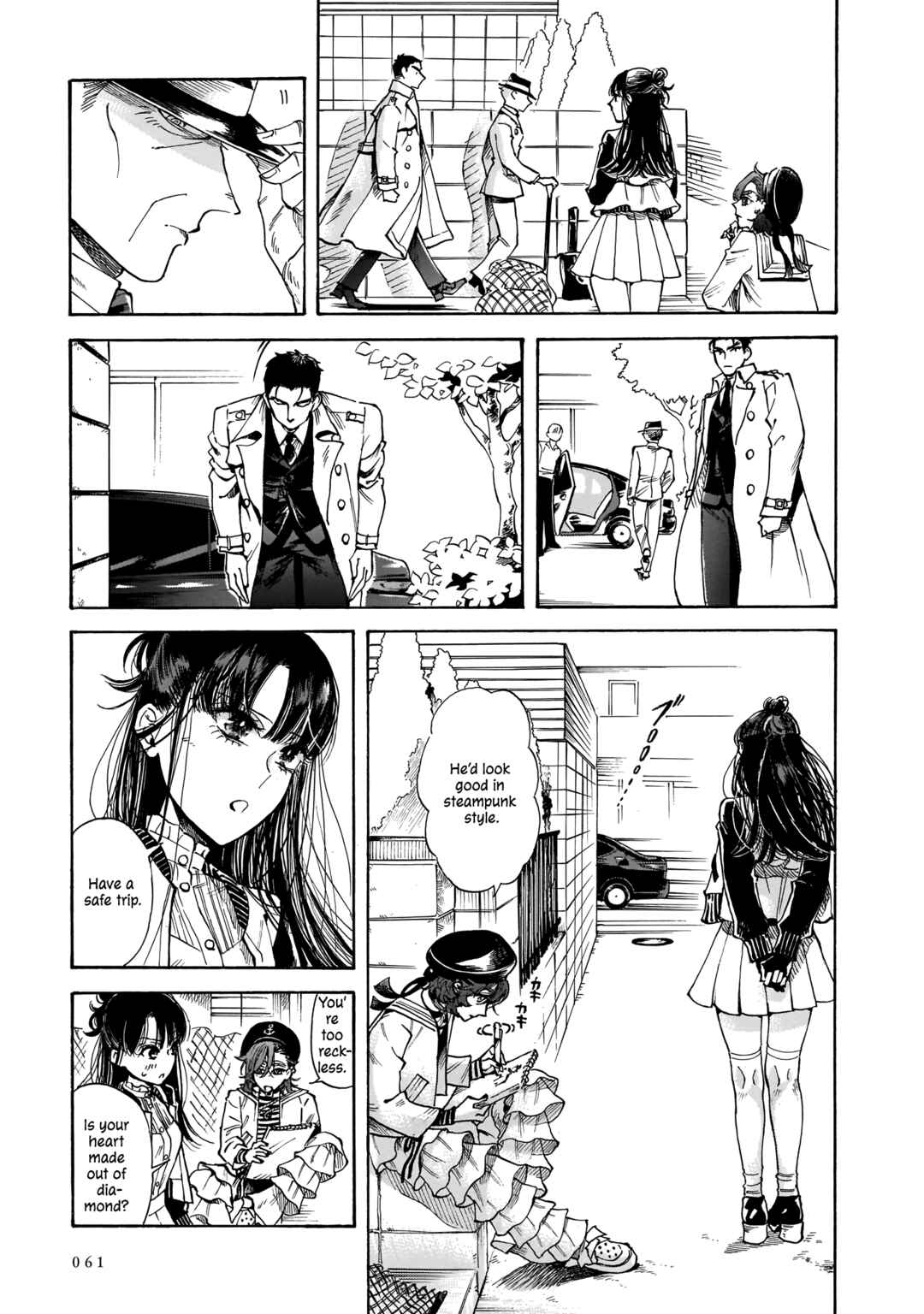 Sensei, Kongetsu Dou Desu ka Chapter 15 - Page 27