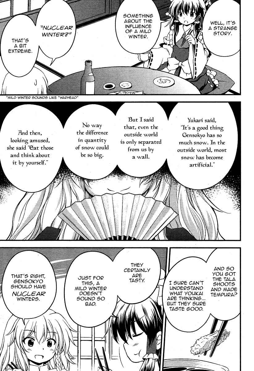 Touhou Sangetsusei ~ Strange and Bright Nature Deity. Chapter 7 - Page 9