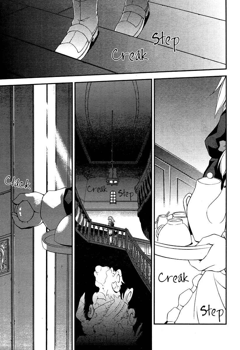 Touhou Sangetsusei ~ Strange and Bright Nature Deity. Chapter 7 - Page 11