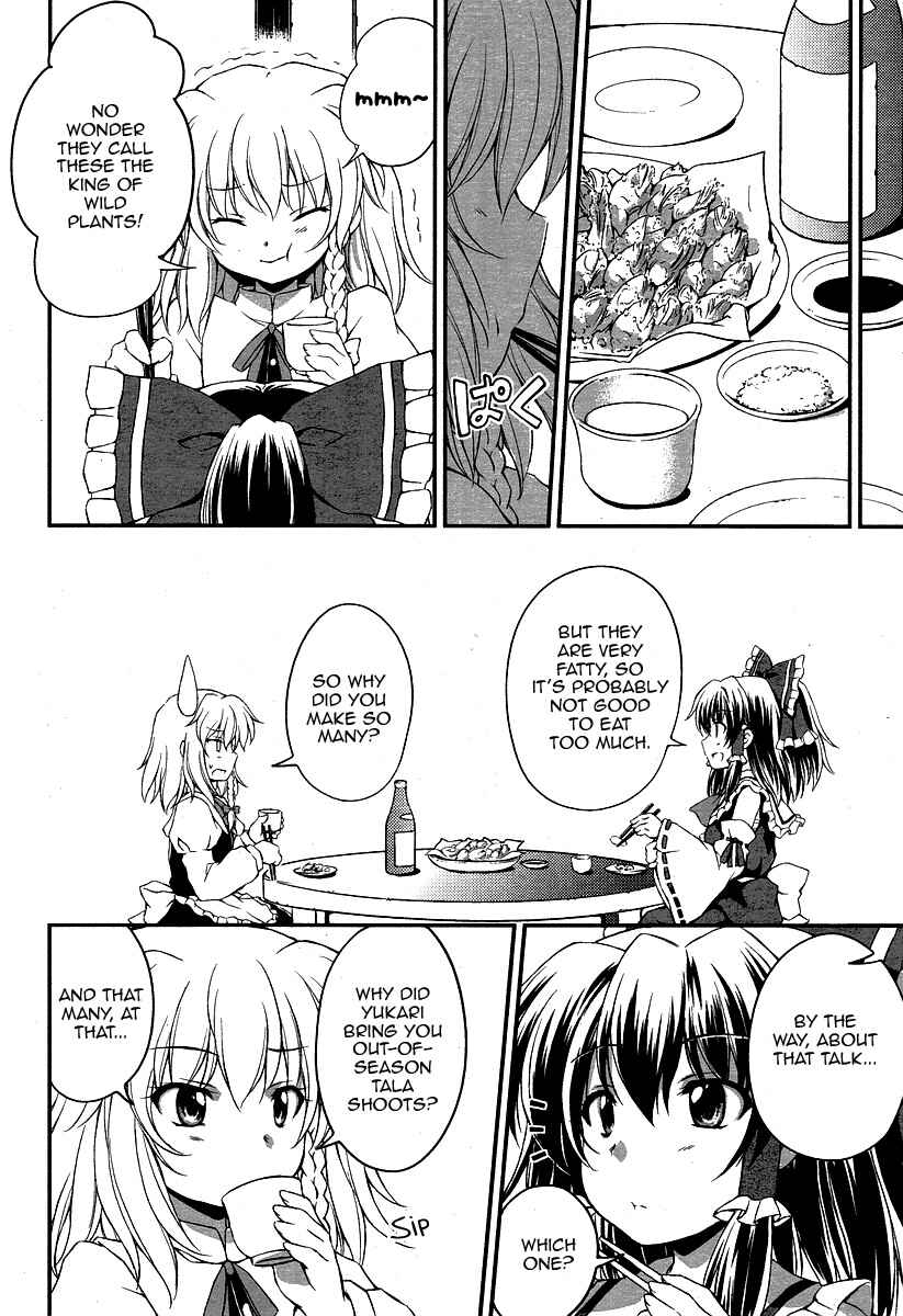 Touhou Sangetsusei ~ Strange and Bright Nature Deity. Chapter 7 - Page 8