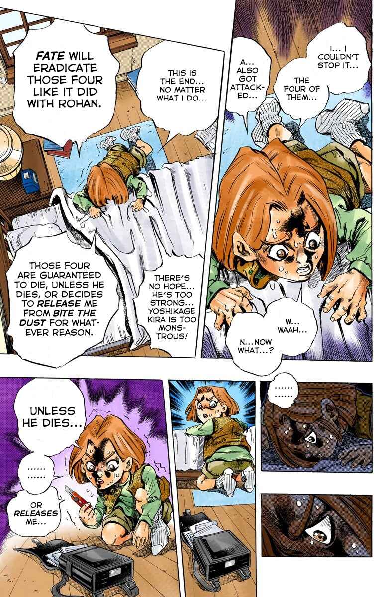 JoJo no Kimyou na Bouken: Part 4 - Diamond wa Kudakenai Color-ban Chapter 158 - Page 15