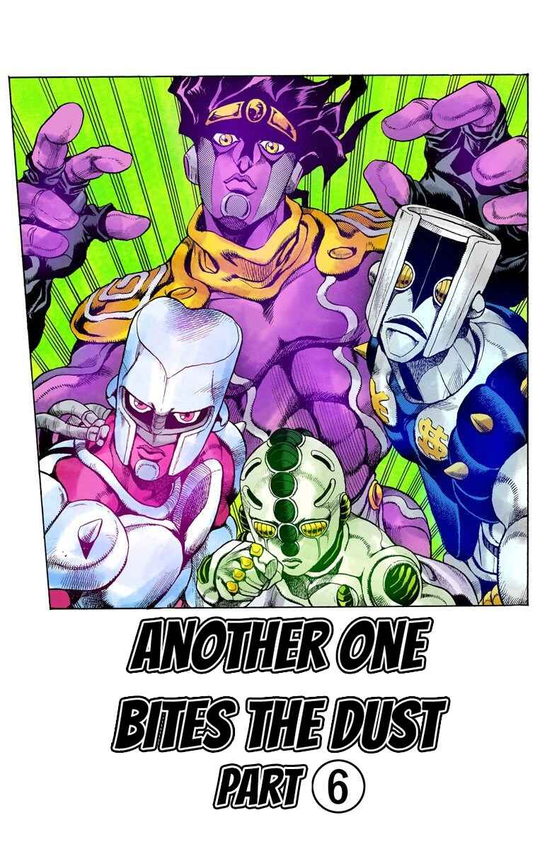 JoJo no Kimyou na Bouken: Part 4 - Diamond wa Kudakenai Color-ban Chapter 158 - Page 2
