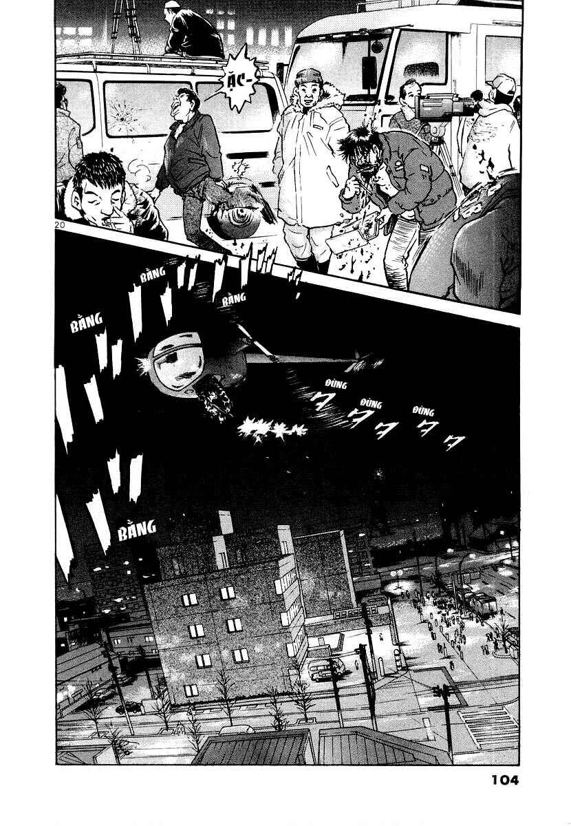 The World Is Mine Chapter 13 - Page 20