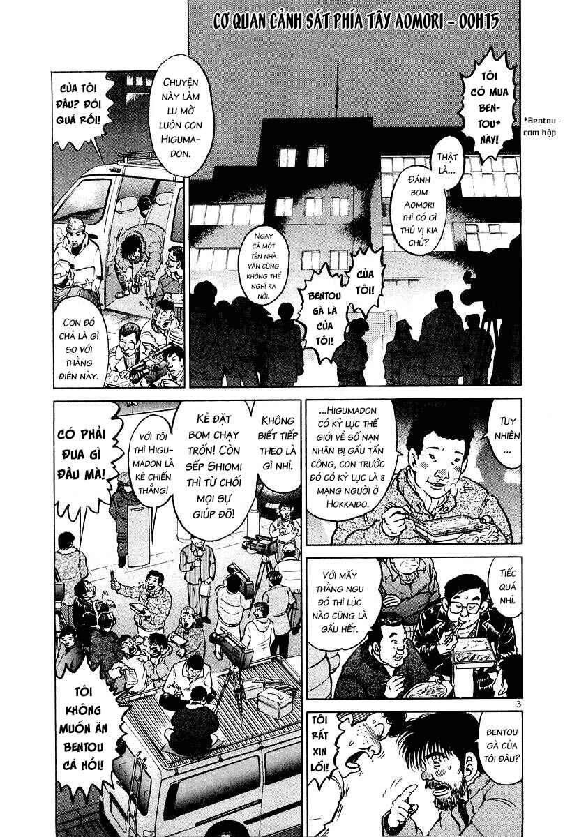 The World Is Mine Chapter 13 - Page 4