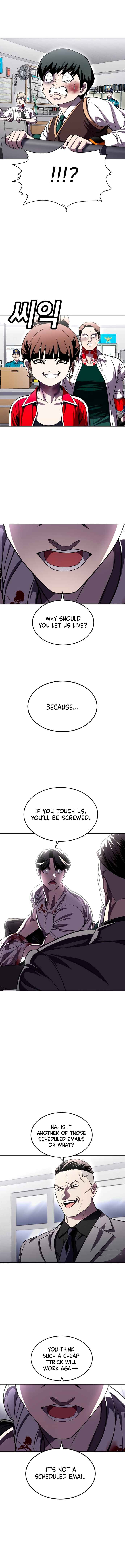 Norigam Chapter 73 - Page 20
