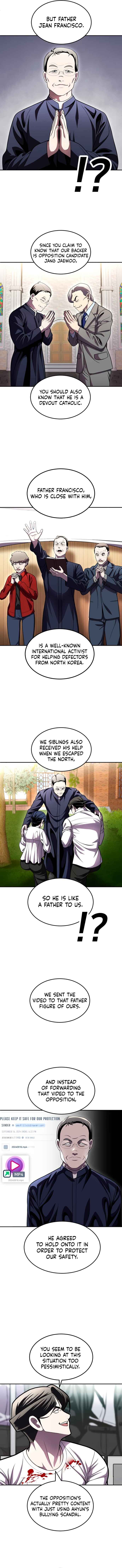 Norigam Chapter 73 - Page 23