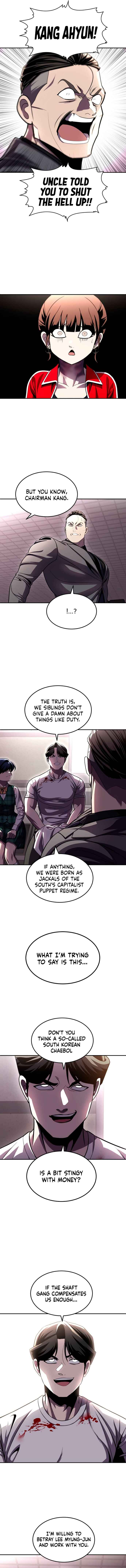 Norigam Chapter 73 - Page 9