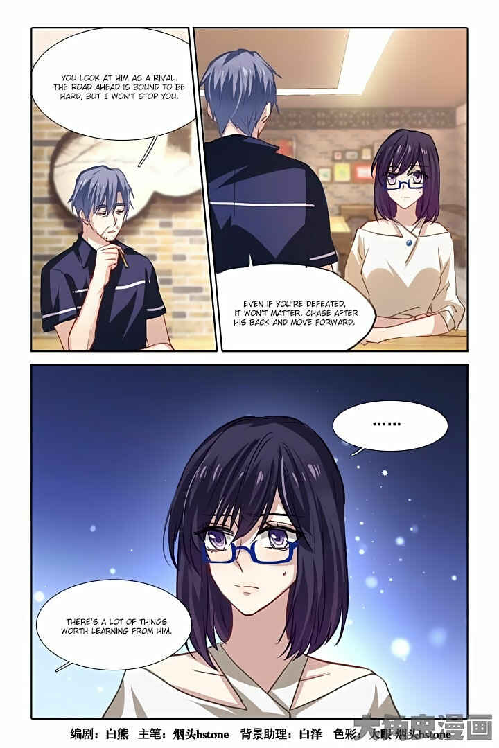 Star Dream Idol Project Chapter 33 - Page 1