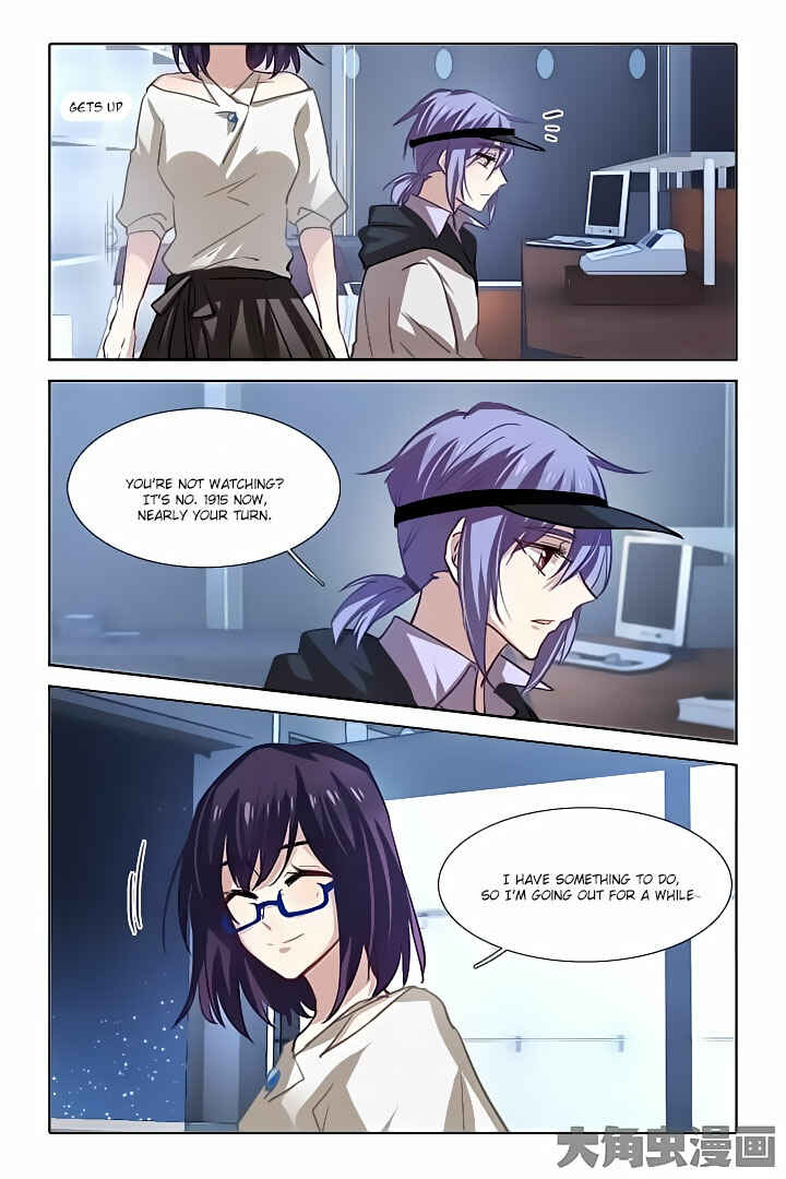 Star Dream Idol Project Chapter 33 - Page 8