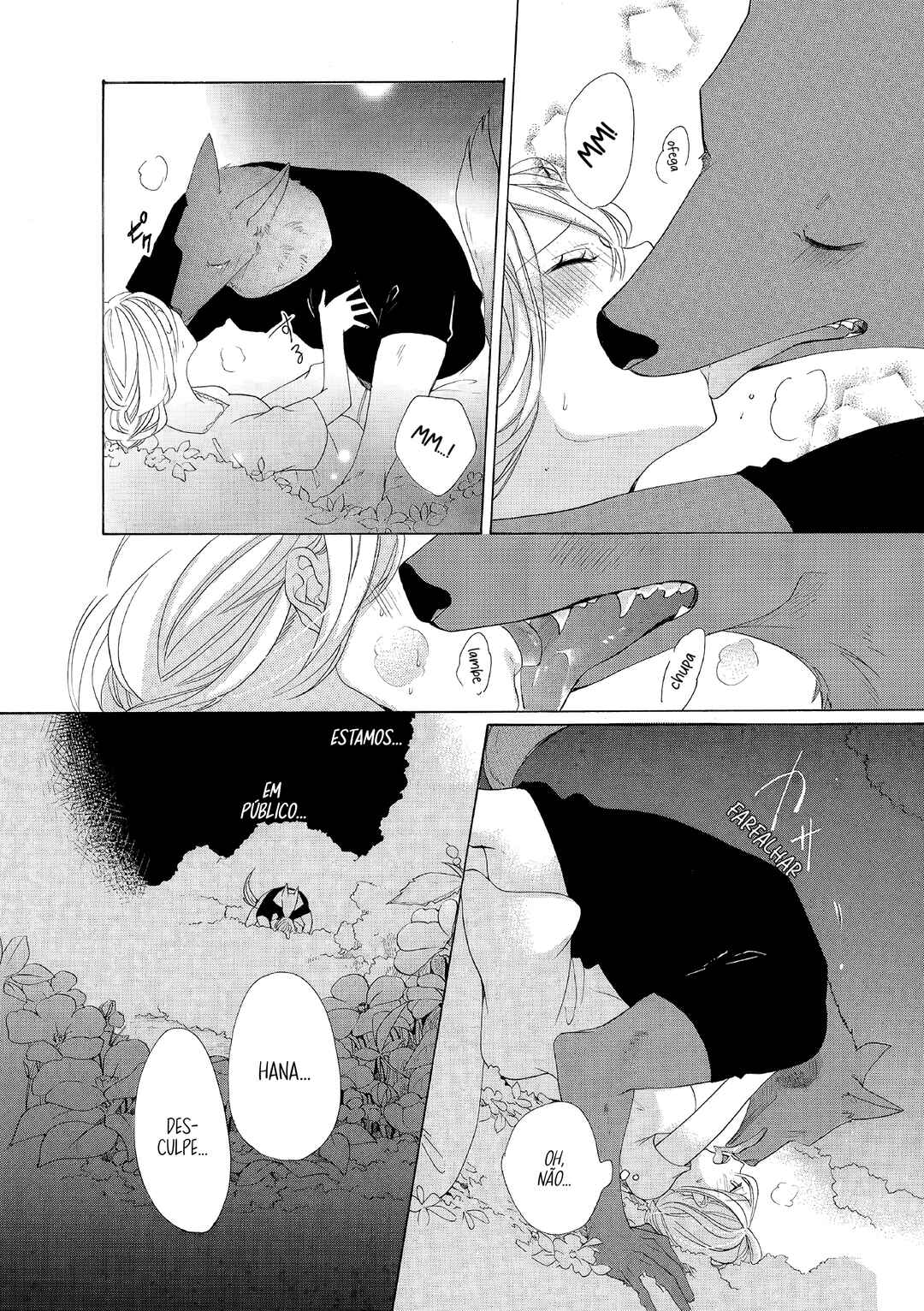 Hana and the Beast Man Chapter 7 - Page 17