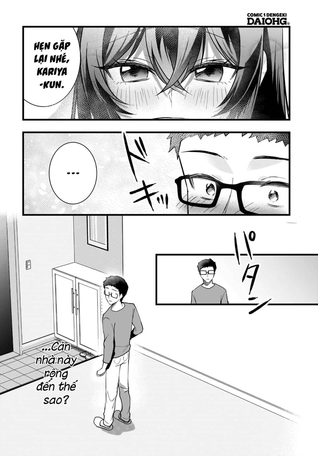 Gariben-kun to Uraaka-san - Sanzan Osewa ni Natteiru Ero-kei Uraaka Joshi no Shoutai ga Kurasu no Idol Datta Ken Chapter 11 - Page 11