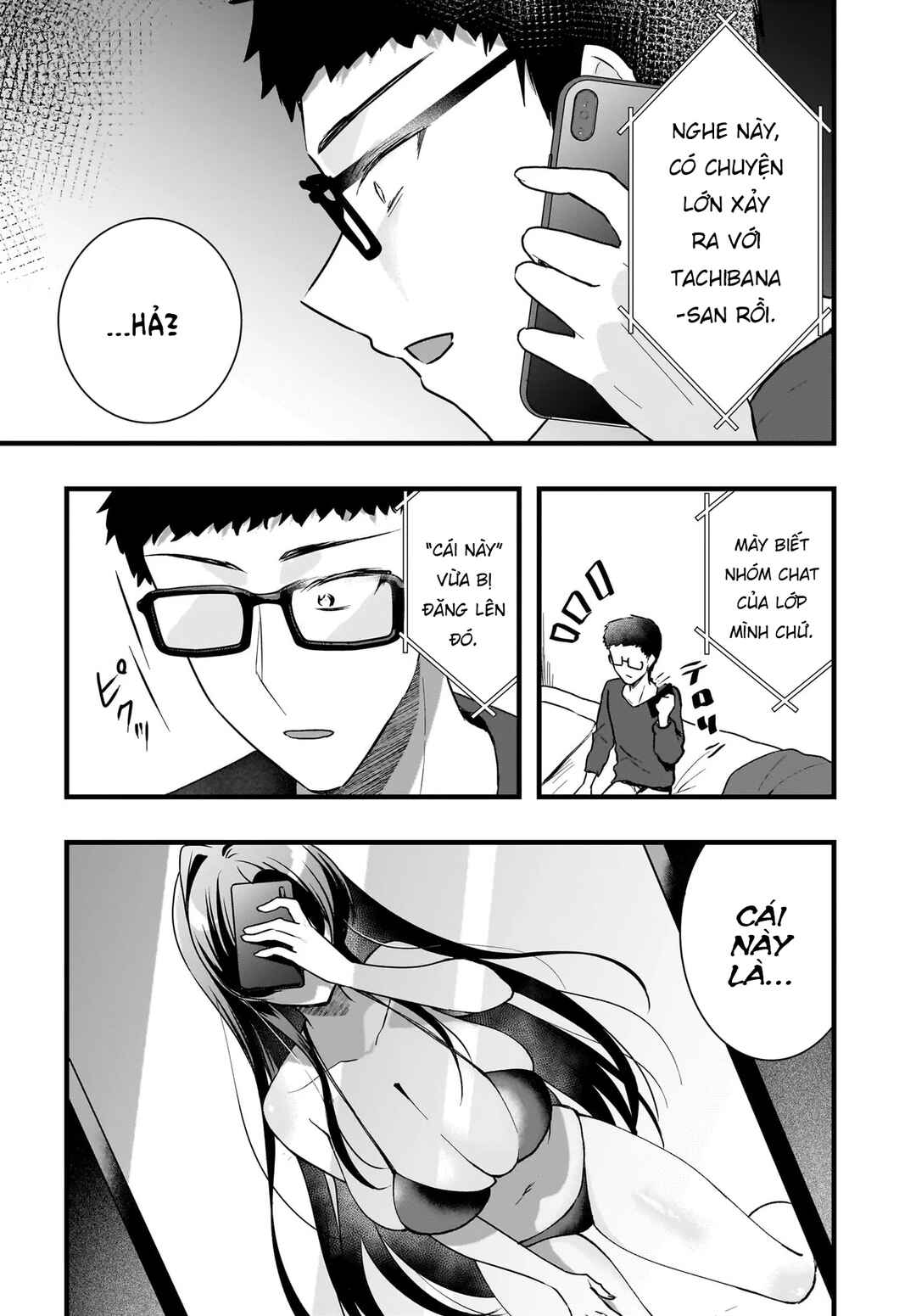Gariben-kun to Uraaka-san - Sanzan Osewa ni Natteiru Ero-kei Uraaka Joshi no Shoutai ga Kurasu no Idol Datta Ken Chapter 11 - Page 13