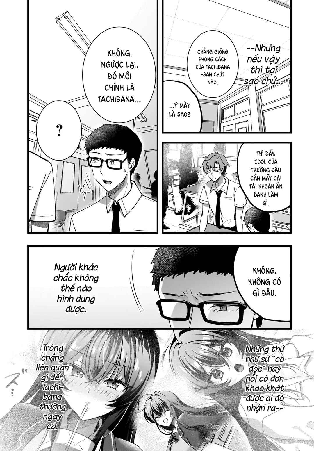 Gariben-kun to Uraaka-san - Sanzan Osewa ni Natteiru Ero-kei Uraaka Joshi no Shoutai ga Kurasu no Idol Datta Ken Chapter 11 - Page 16