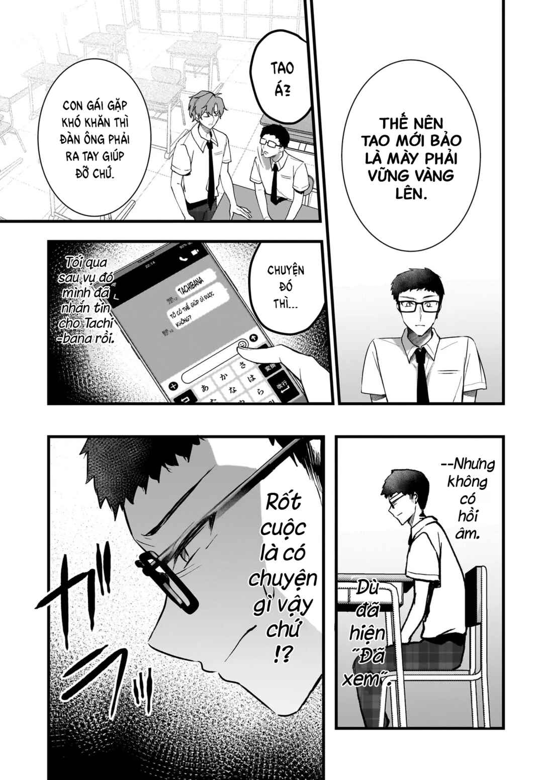 Gariben-kun to Uraaka-san - Sanzan Osewa ni Natteiru Ero-kei Uraaka Joshi no Shoutai ga Kurasu no Idol Datta Ken Chapter 11 - Page 18