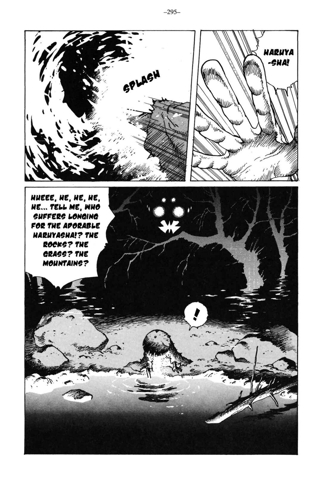 Ikkyu Chapter 11 - Page 15