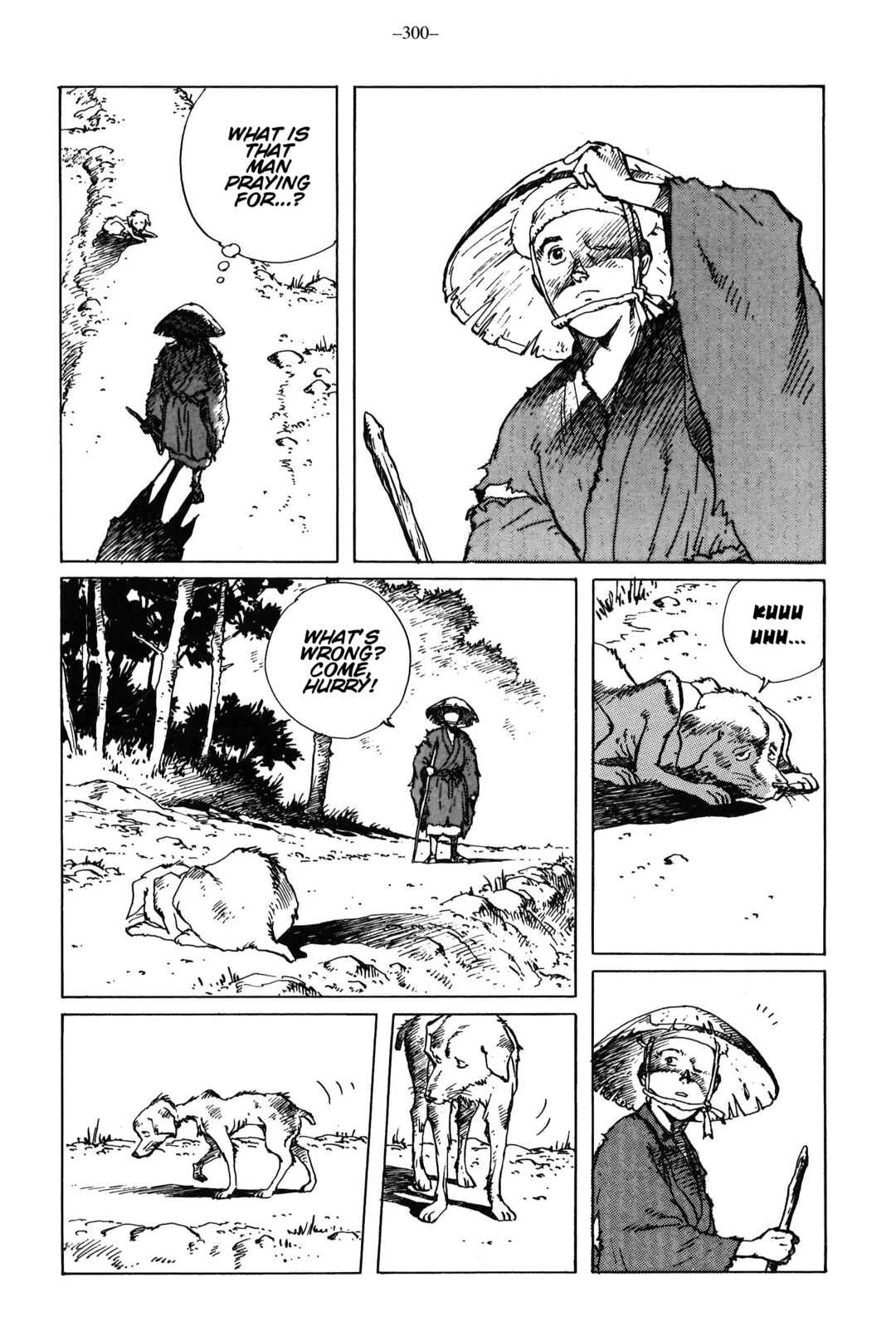 Ikkyu Chapter 11 - Page 19
