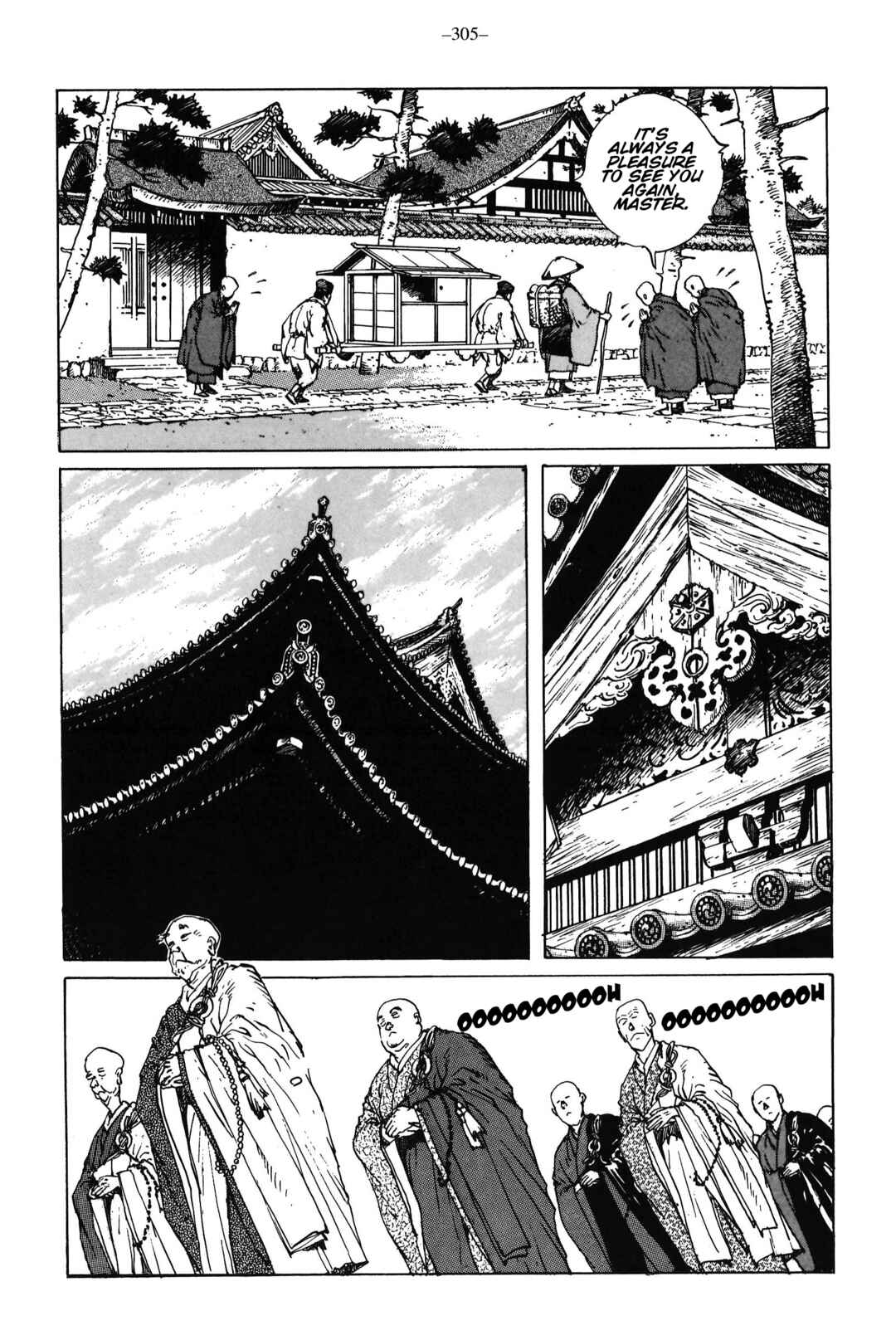 Ikkyu Chapter 11 - Page 24