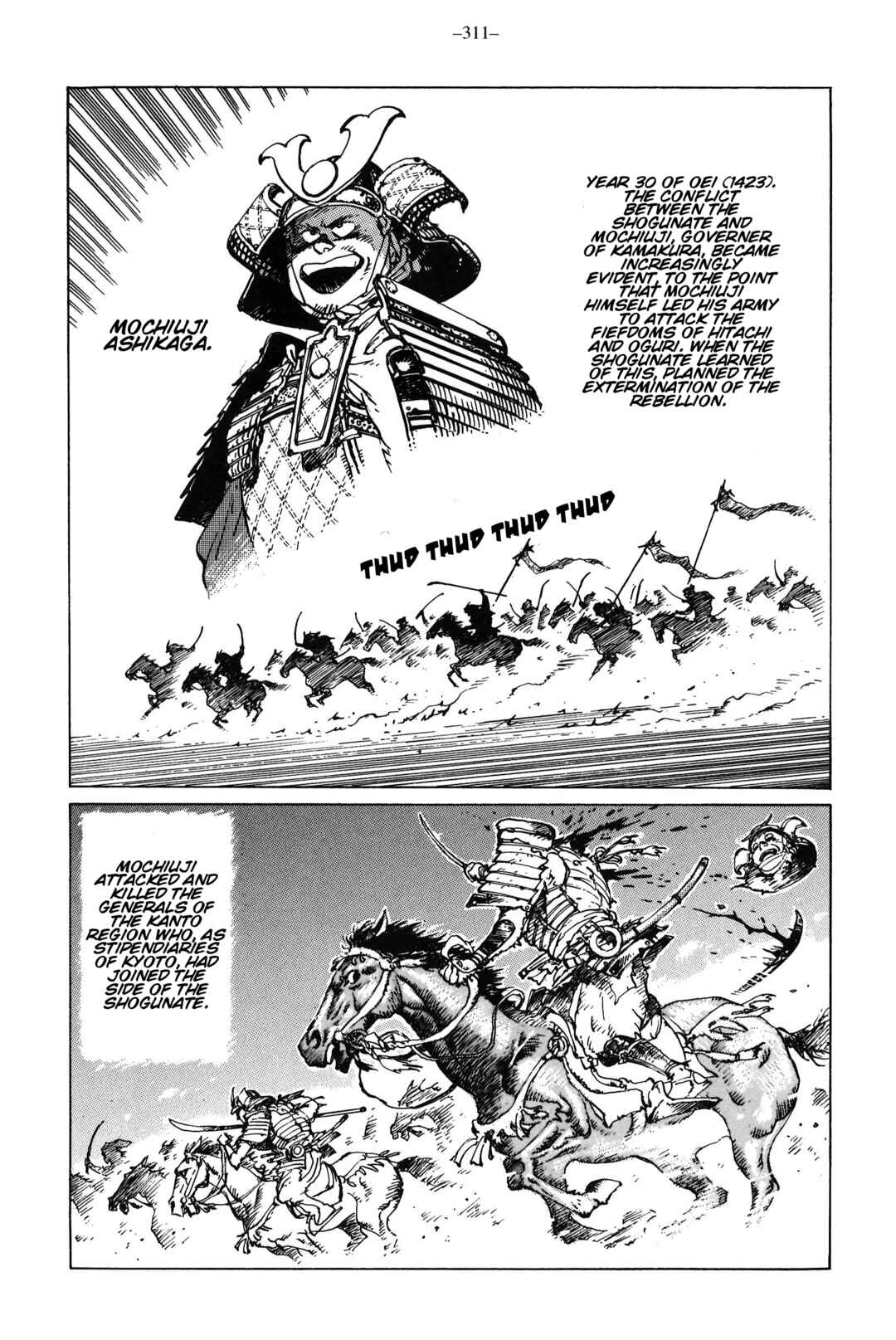 Ikkyu Chapter 11 - Page 30