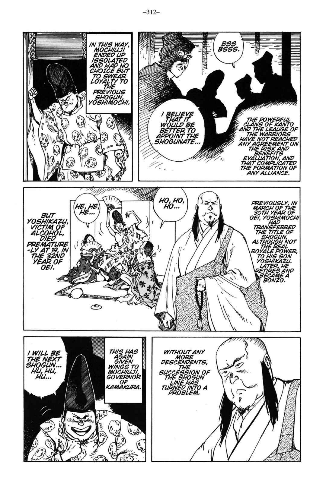 Ikkyu Chapter 11 - Page 31