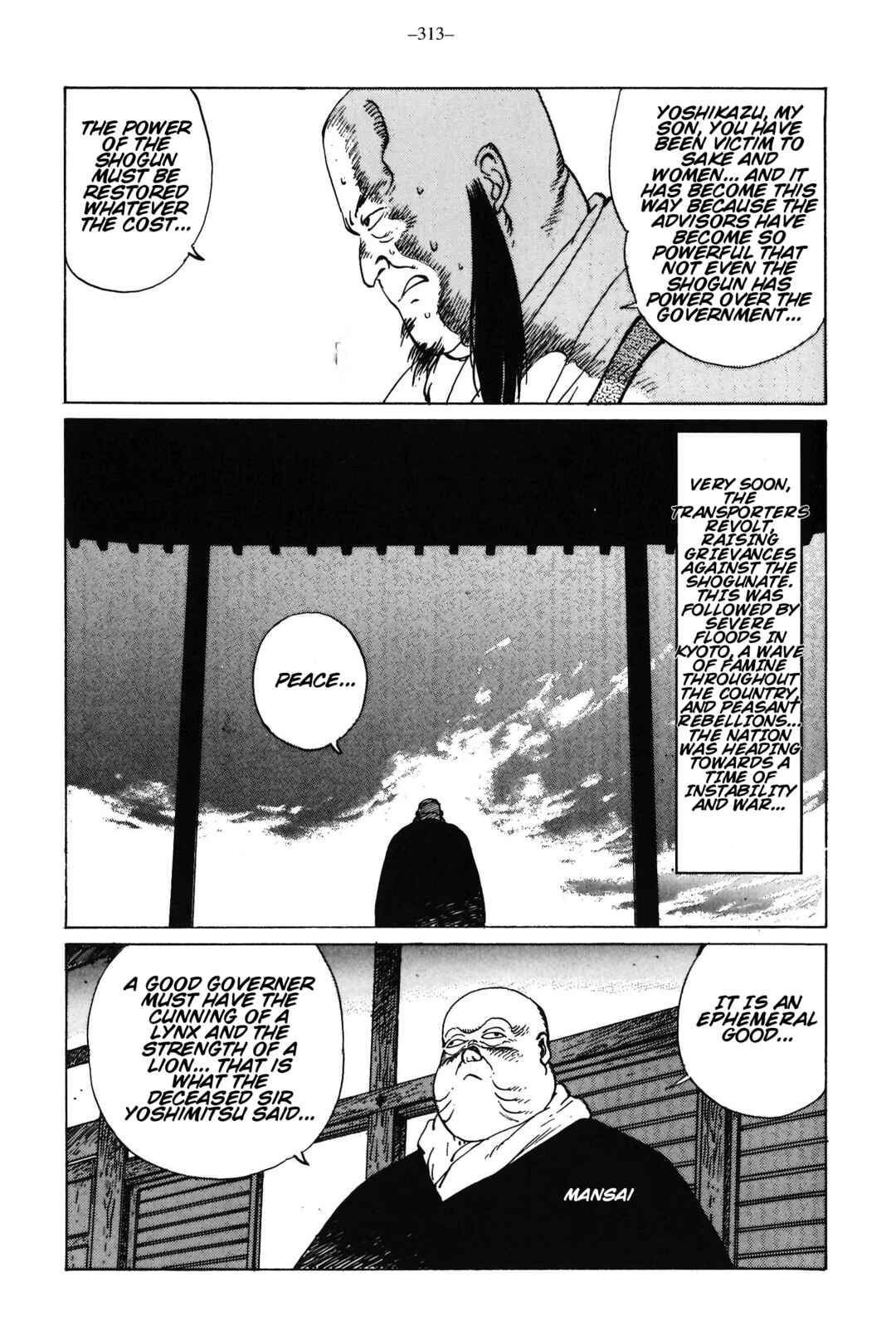 Ikkyu Chapter 11 - Page 32