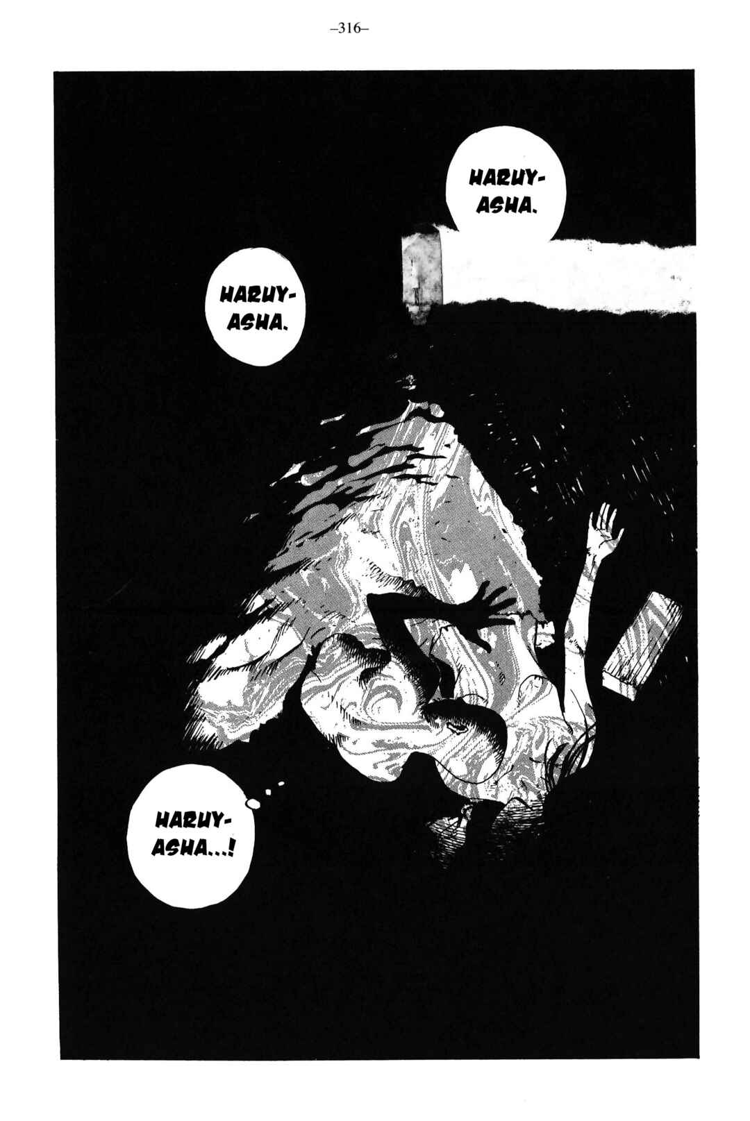 Ikkyu Chapter 11 - Page 35