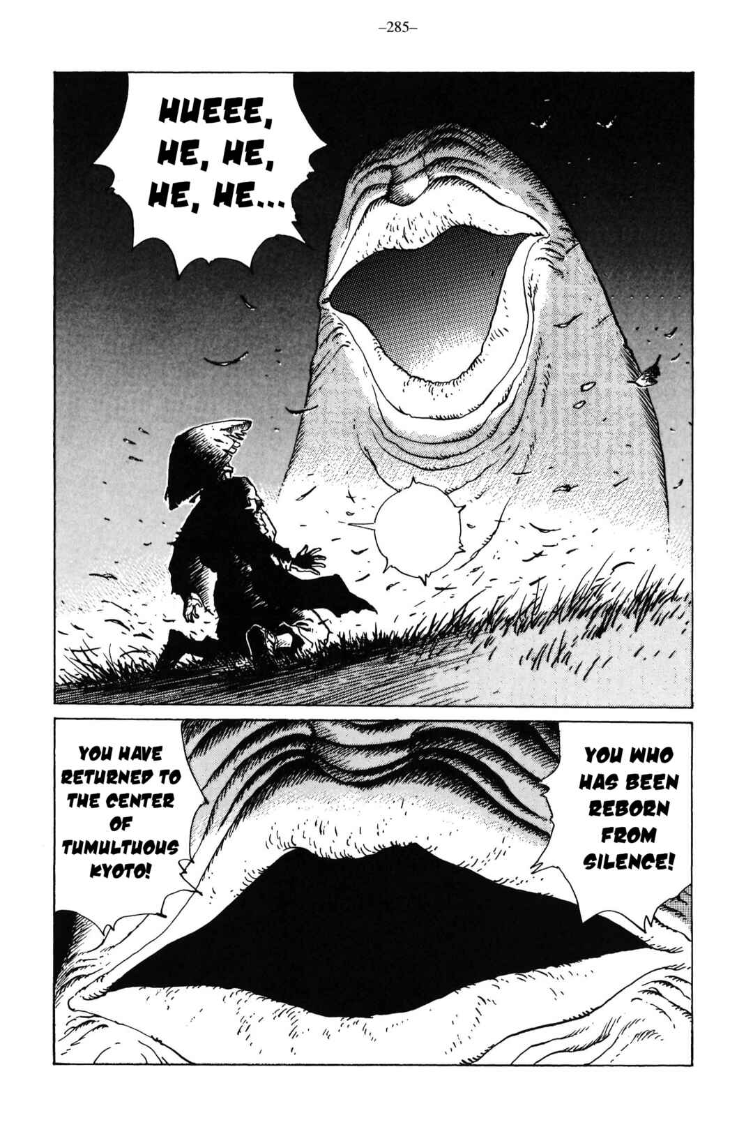 Ikkyu Chapter 11 - Page 5