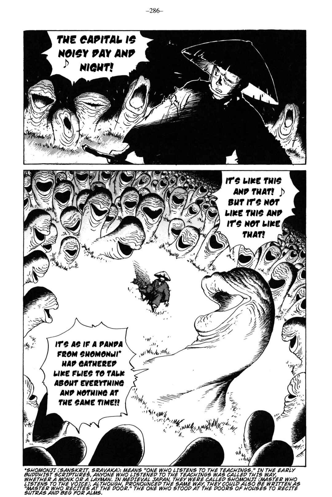 Ikkyu Chapter 11 - Page 6