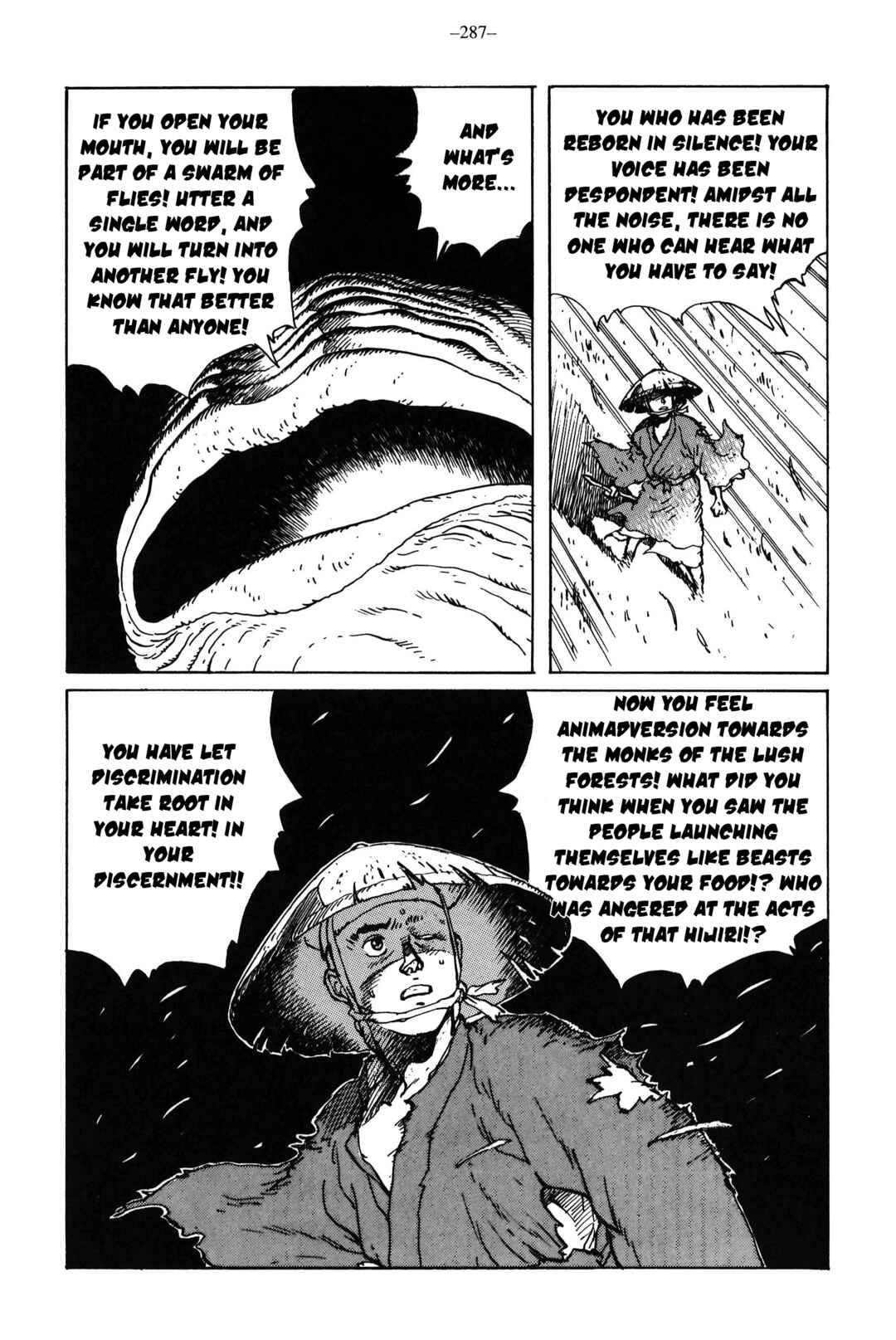 Ikkyu Chapter 11 - Page 7