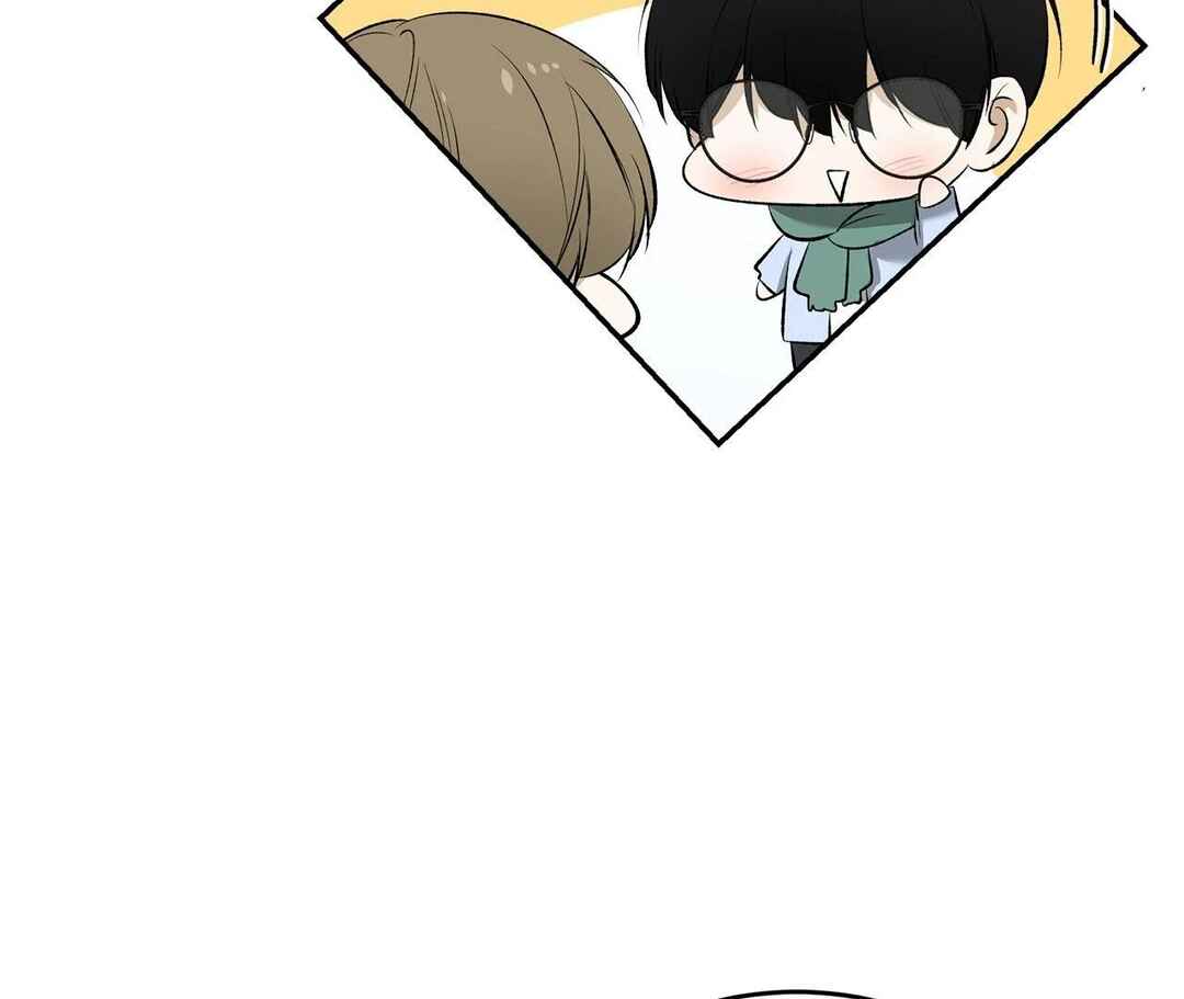 Da Juneun Namja Chapter 26 - Page 100