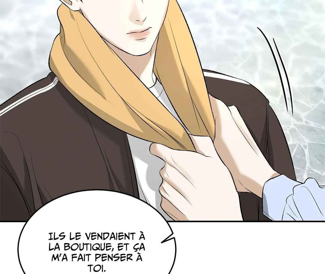 Da Juneun Namja Chapter 26 - Page 102