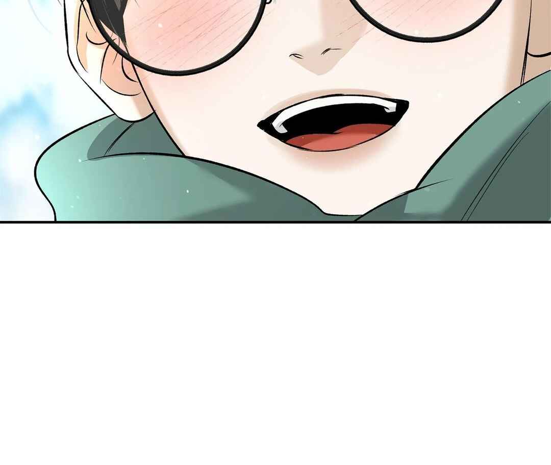 Da Juneun Namja Chapter 26 - Page 117