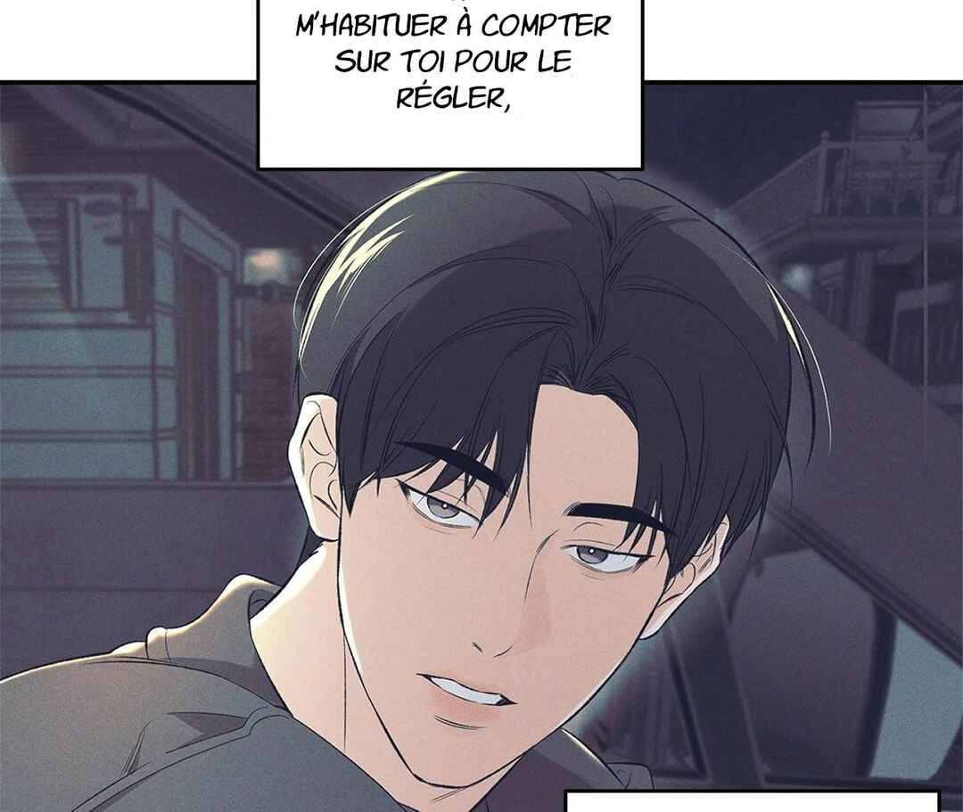 Da Juneun Namja Chapter 26 - Page 13
