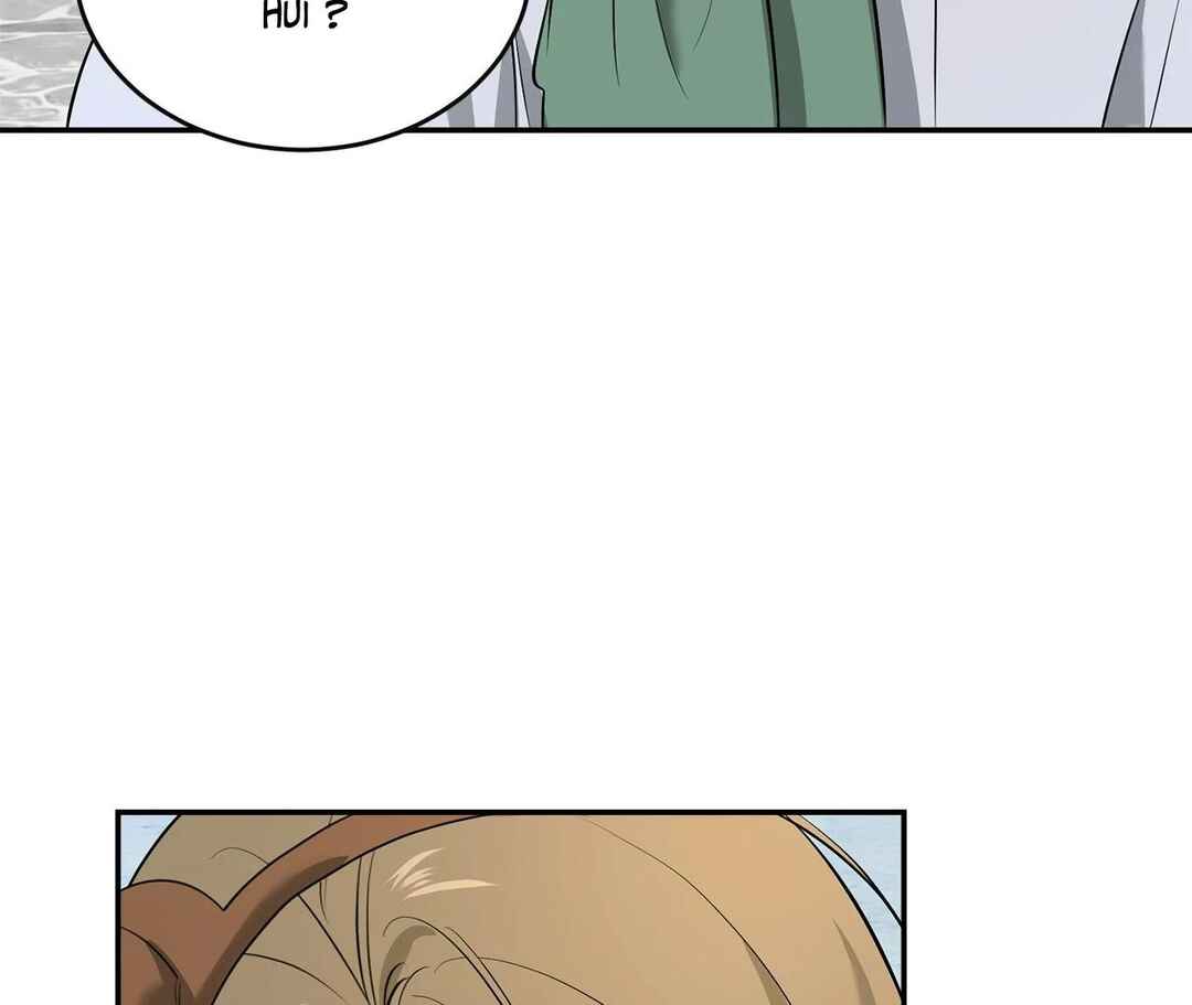 Da Juneun Namja Chapter 26 - Page 147