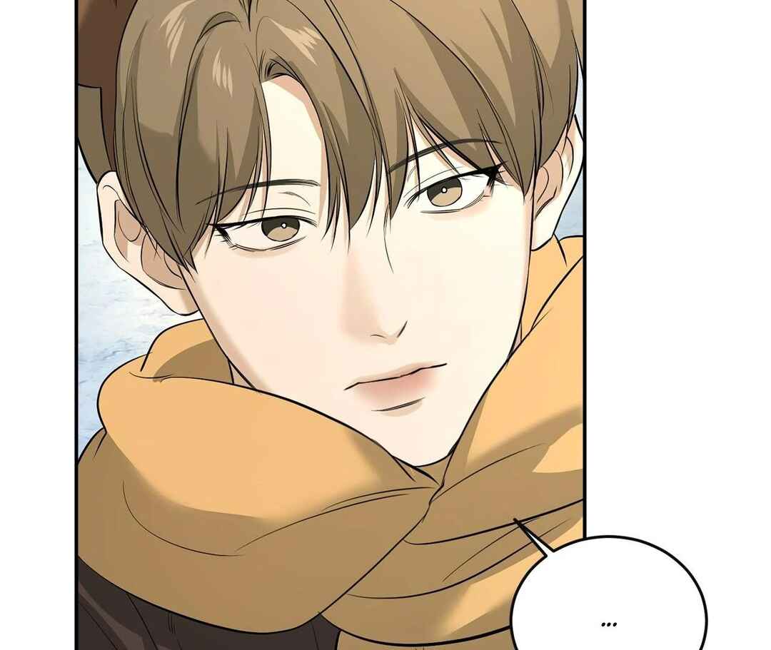Da Juneun Namja Chapter 26 - Page 148