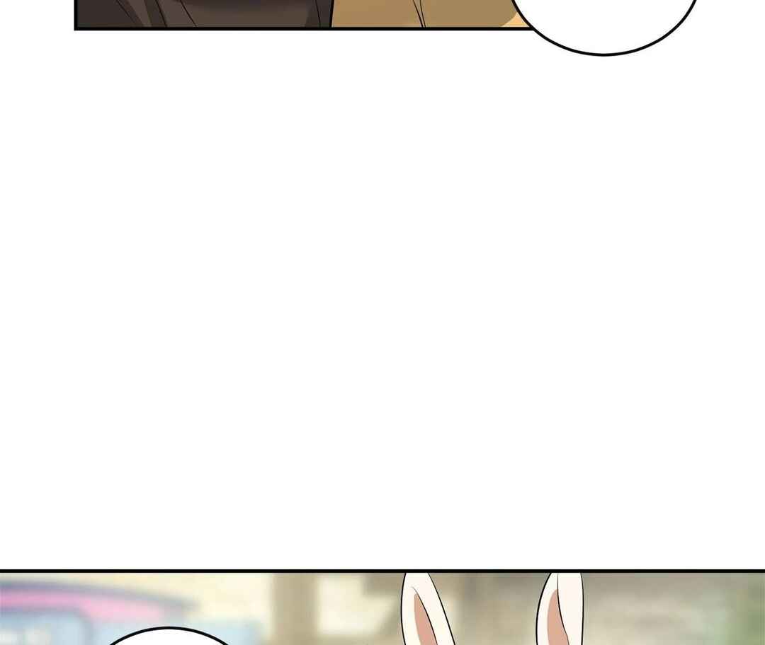Da Juneun Namja Chapter 26 - Page 149