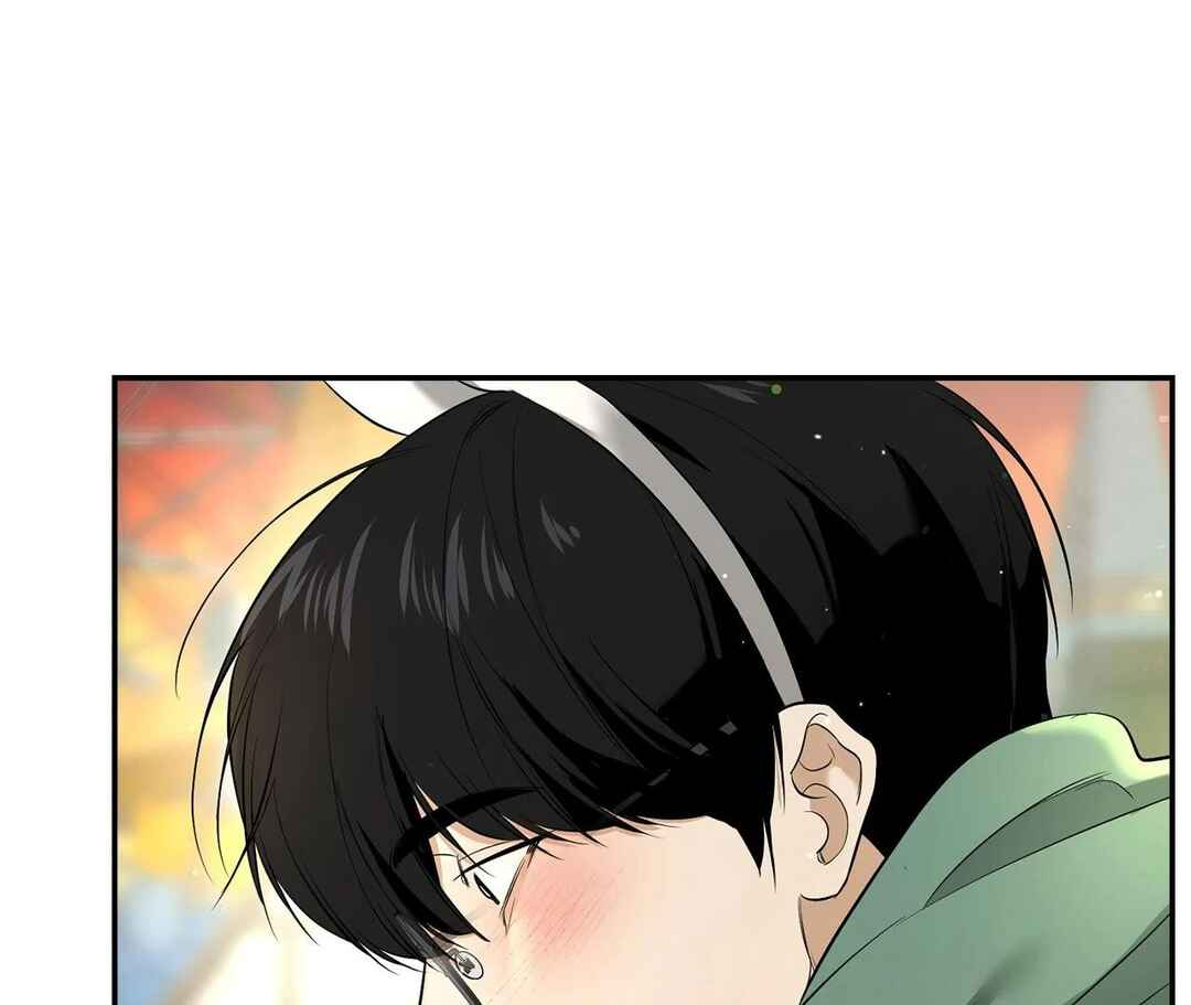 Da Juneun Namja Chapter 26 - Page 156