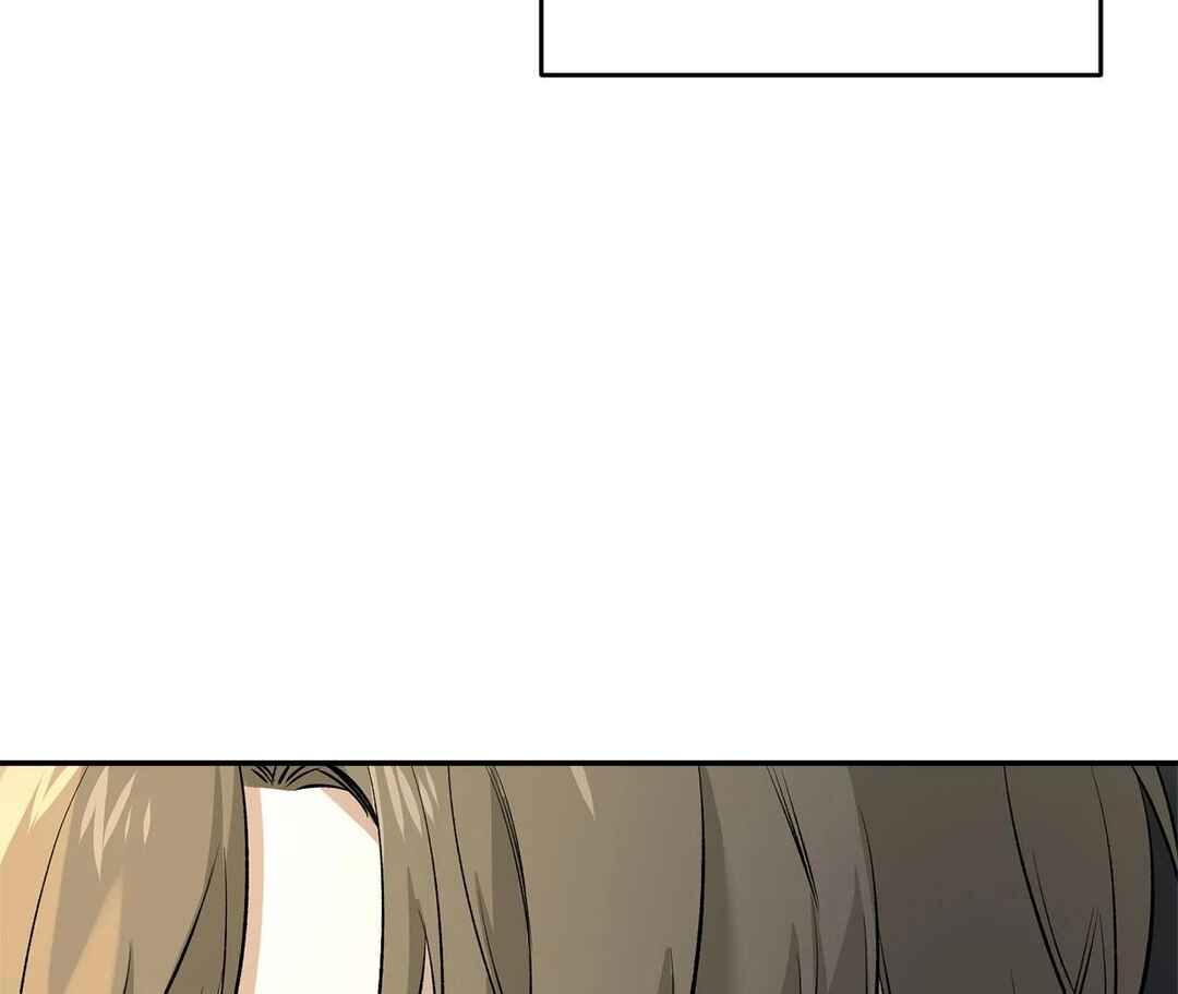 Da Juneun Namja Chapter 26 - Page 16