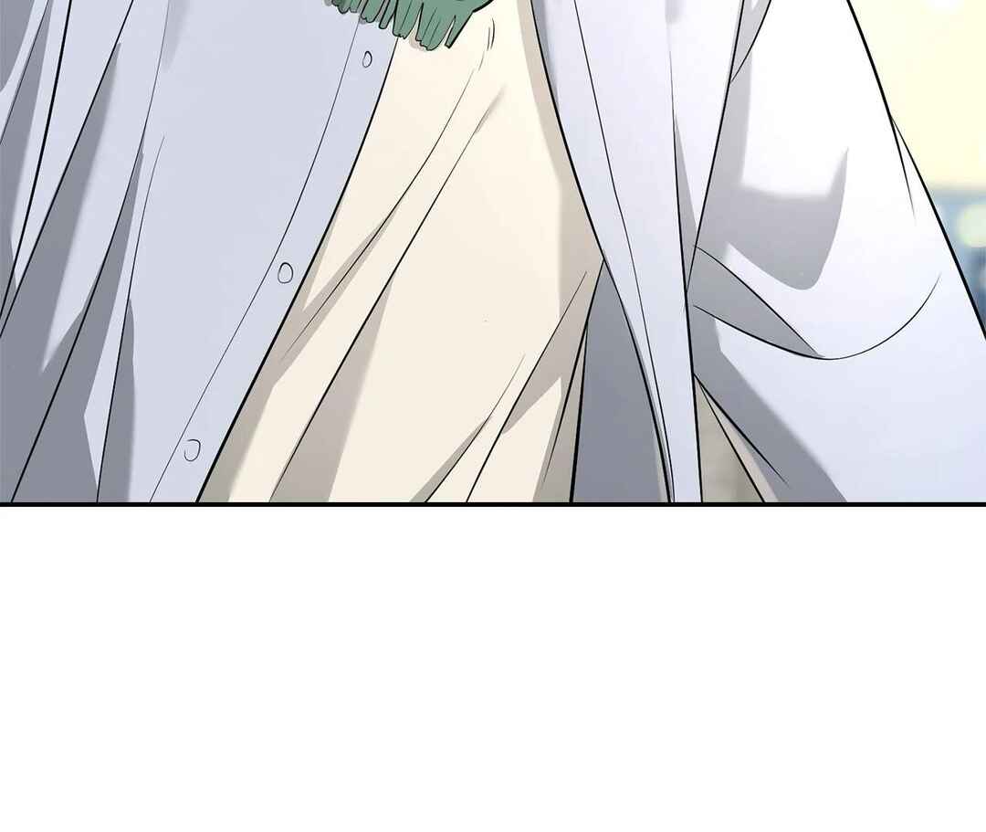Da Juneun Namja Chapter 26 - Page 167
