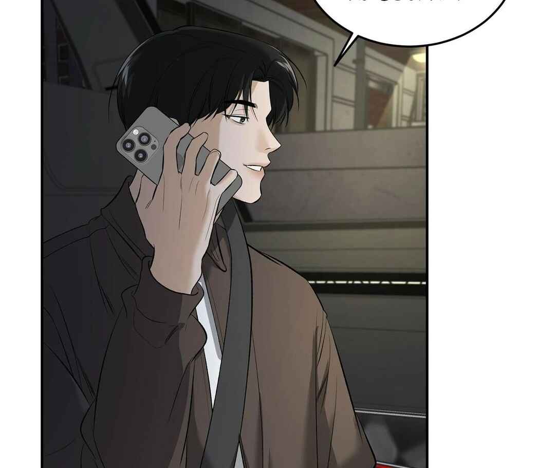 Da Juneun Namja Chapter 26 - Page 27