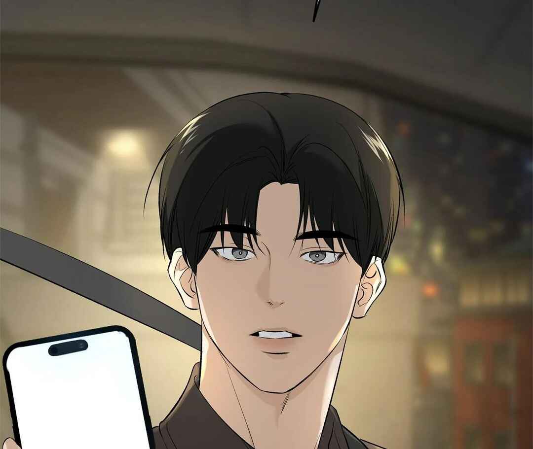 Da Juneun Namja Chapter 26 - Page 32