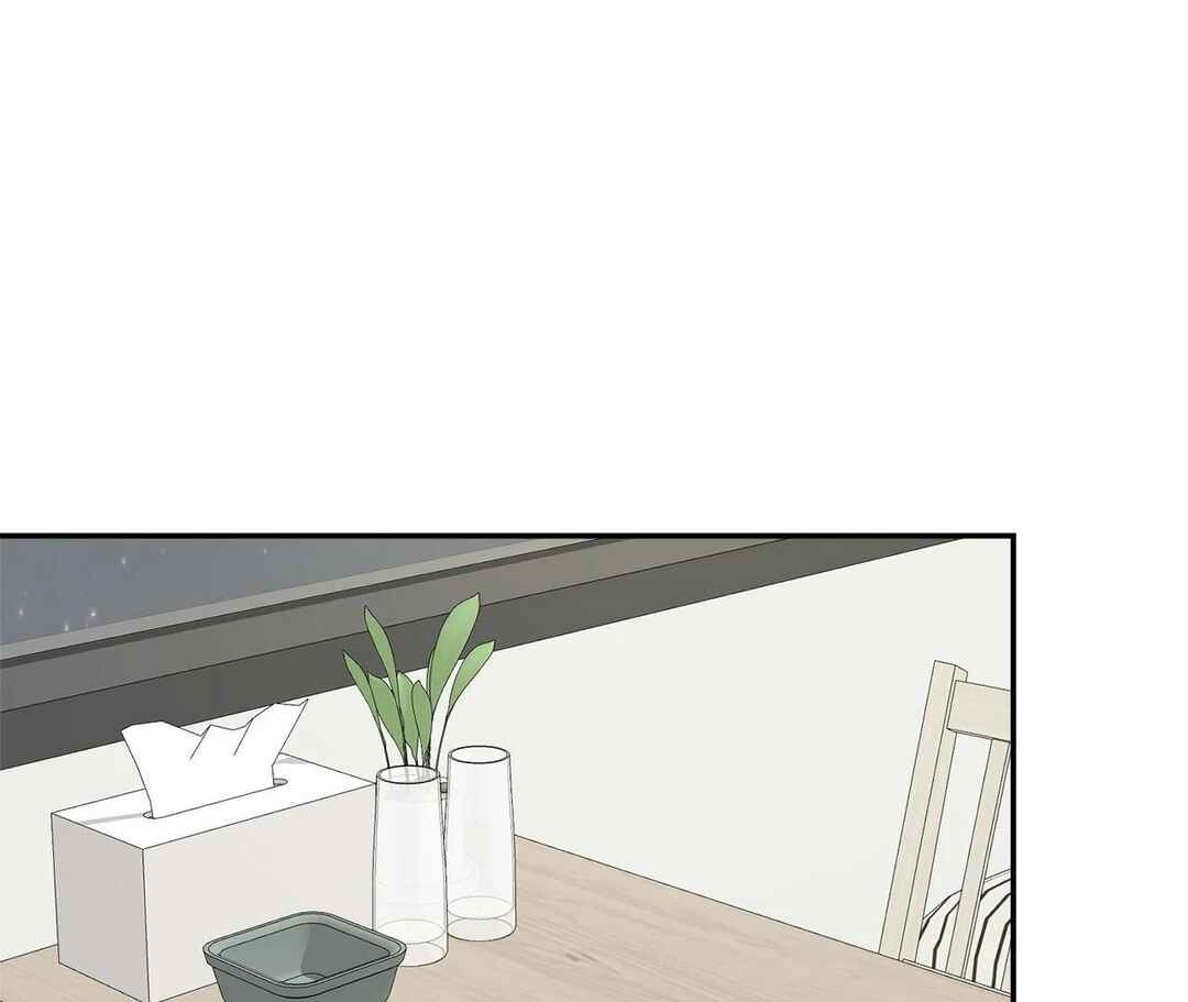 Da Juneun Namja Chapter 26 - Page 37