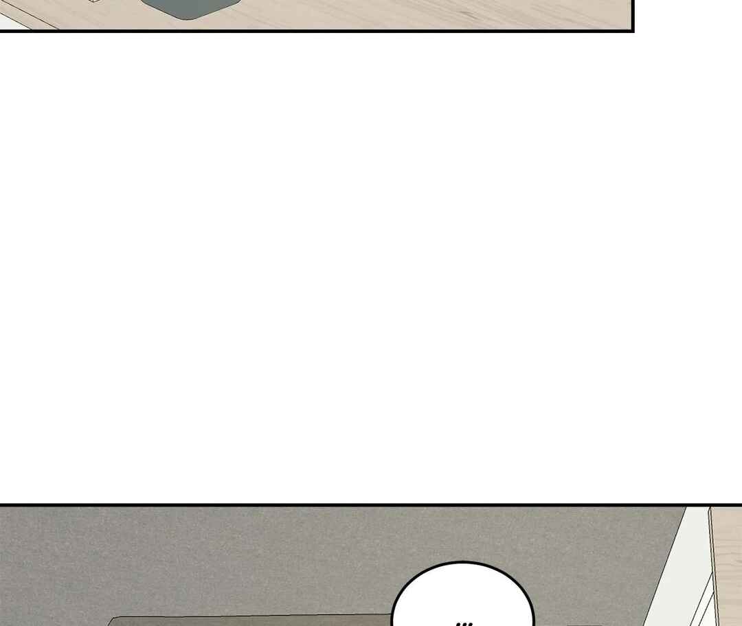 Da Juneun Namja Chapter 26 - Page 38