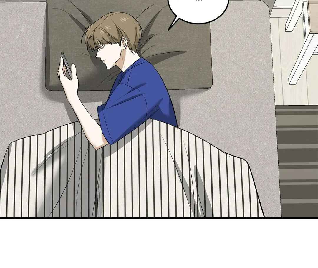 Da Juneun Namja Chapter 26 - Page 39