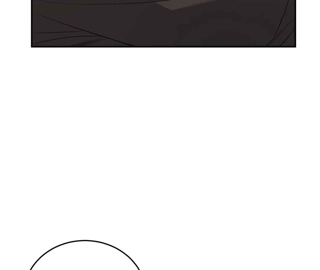 Da Juneun Namja Chapter 26 - Page 4