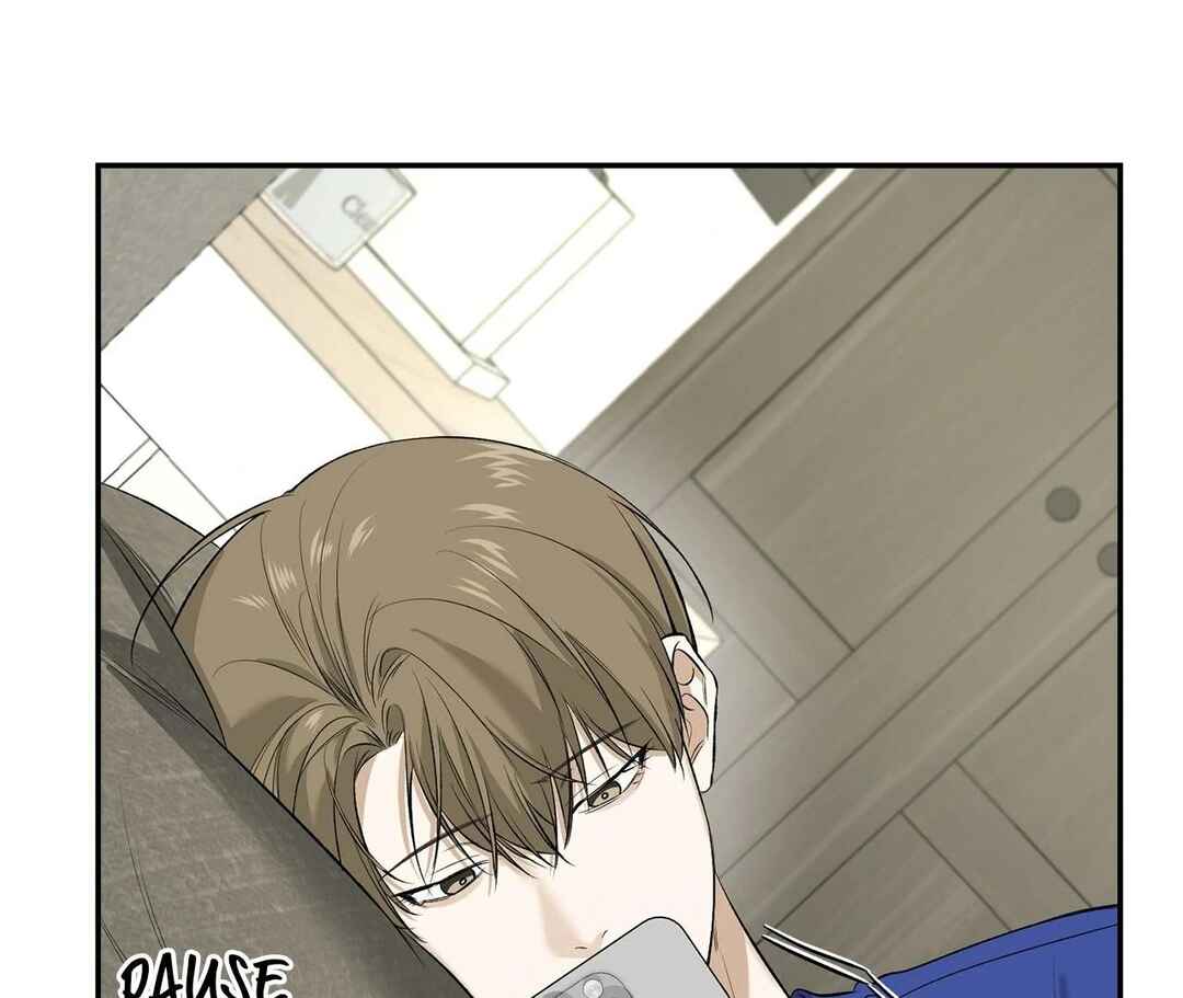 Da Juneun Namja Chapter 26 - Page 42