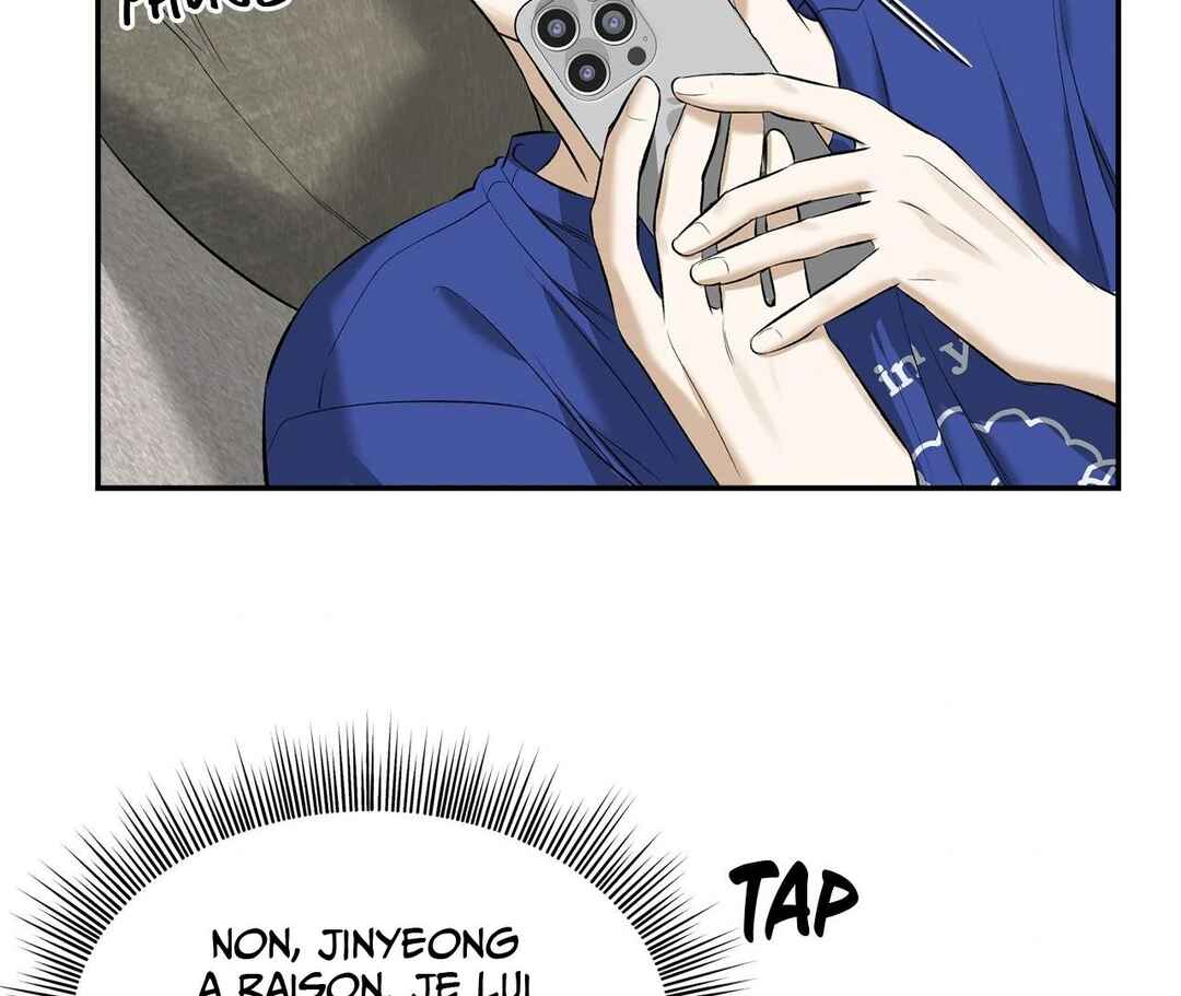 Da Juneun Namja Chapter 26 - Page 43